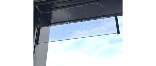 ドコモ、5G対応ガラスアンテナを広島テレビ「エキキターレ」に導入　広テレ本社一帯を5Gエリアに　注目の5Gガラスアンテナとは