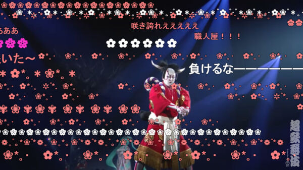 【動画追加】初音ミク「千本桜」と中村獅童さんら「義経千本桜」の融合　超歌舞伎『夏祭版 今昔饗宴千本桜』が「ニコニコネット超会議2020夏」で公開