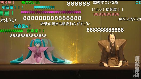 中村獅童ら伝統芸能×初音ミク最新技術が融合した「超歌舞伎 千本桜」を見逃すな！ニコニコ超会議2020夏で全編無料 生中継