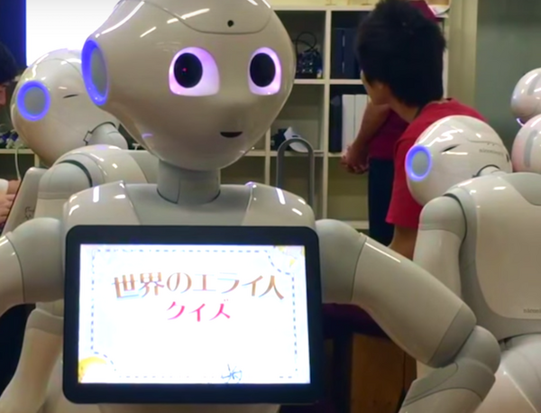 世界のエライ人01