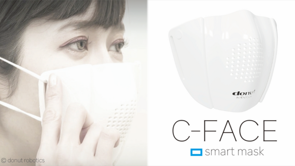 10m先のスマホで話せるスマートマスク「C-FACE」 37分間で2千8百万円を集めた話題の製品が日本でもクラウドファンディング開始
