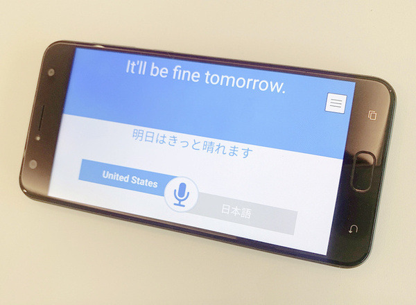 10m先のスマホで話せるスマートマスク「C-FACE」 37分間で2千8百万円を集めた話題の製品が日本でもクラウドファンディング開始