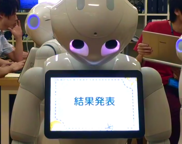 世界のエライ人04