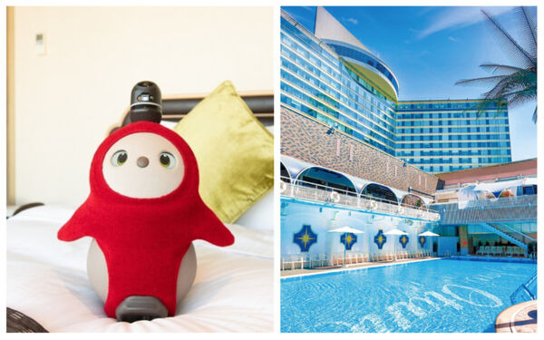 夏休みは家族型ロボットと過ごすのはいかが? ホテルニューオータニ東京が「LOVOT」の宿泊プランを販売 プール入場券付も販売