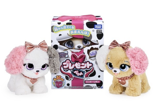 ロボットデータベースに24種のロボットと6種類のスマートスピーカーを追加で掲載 総数は244種類