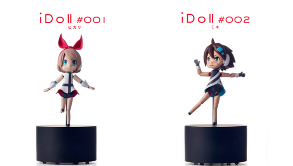 ロボットデータベースに24種のロボットと6種類のスマートスピーカーを追加で掲載 総数は244種類