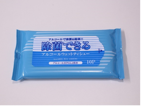 京王が新型コロナウイルス対策でホテルの自動化を発表　AI清掃ロボット「Whiz」と非対面のセルフチェックイン端末を導入