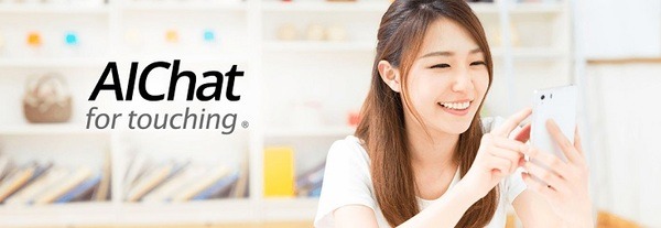 JCB「お客様センター」の自動応答AIチャットボットが正答率80%に成長　スピード改善とユーザーの満足度向上へ　KDDIエボルバ