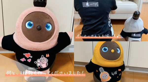 LOVOTの「カスタムベースTシャツ」に新色、ピンク、イエロー、ライトブルー、ブラックを追加　オーナーのカスタム事例も紹介