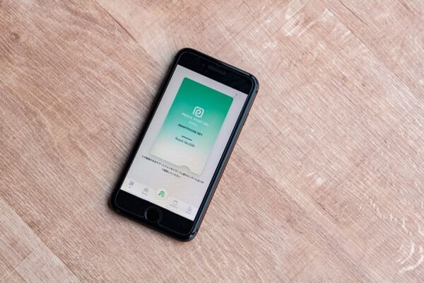 プリンスホテルが手掛ける次世代型ホテルブランド「プリンス スマート イン」1号店が2020年10月8日に恵比寿で開業