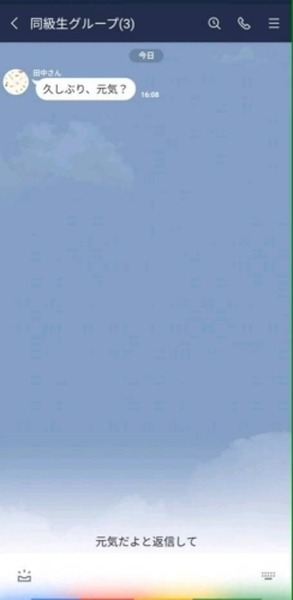 面白い画像や動画はOK GoogleでLINEにシェア アップデート記念キャンペーンがTwitterとInstagramで開催