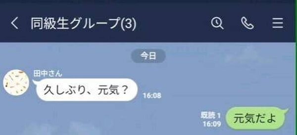 面白い画像や動画はOK GoogleでLINEにシェア アップデート記念キャンペーンがTwitterとInstagramで開催