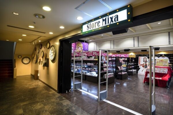 講談社×ソフトバンク5G「Mixalive TOKYO」全フロアを5G化したライブ＆ハイブリッドシアターに進化　「進撃の巨人」コラボ企画も発表