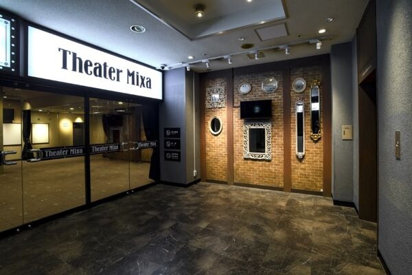 講談社×ソフトバンク5G「Mixalive TOKYO」全フロアを5G化したライブ＆ハイブリッドシアターに進化　「進撃の巨人」コラボ企画も発表