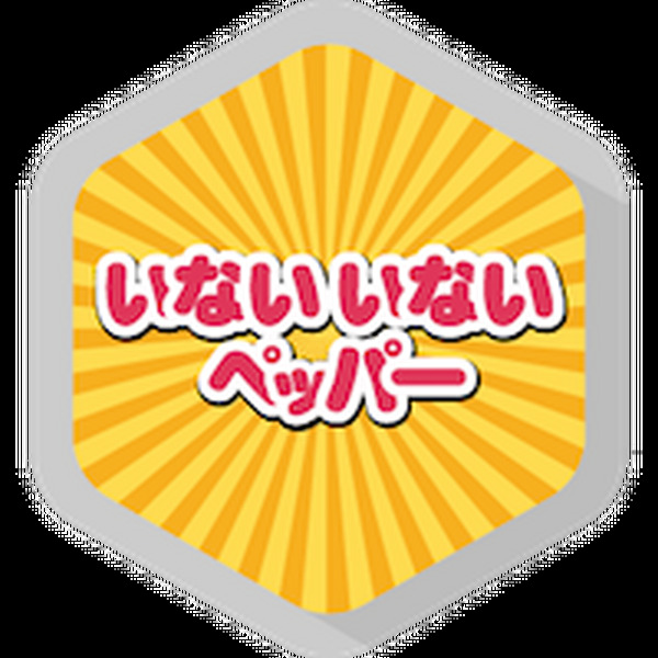 <p>シェア 0 ツイート 0 はてブ 0</p>