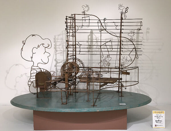 スヌーピーロボが見たい！あべのハルカス近鉄でスヌーピー×おもしろサイエンスアート展【スヌーピー・ファンタレーション】開催！