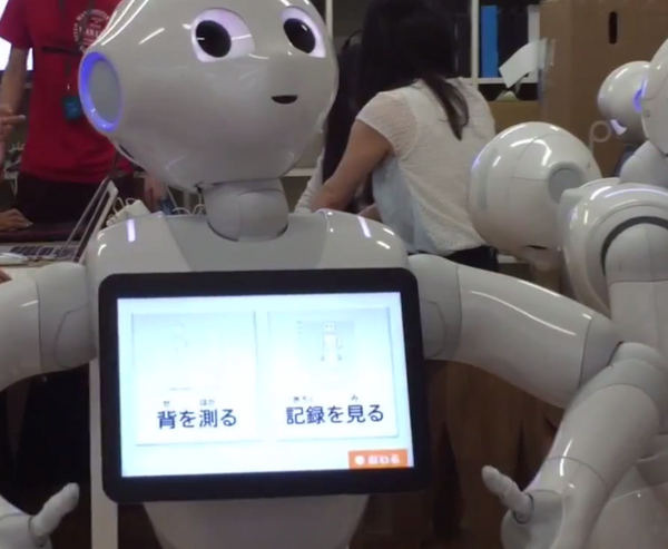 スケーラー02