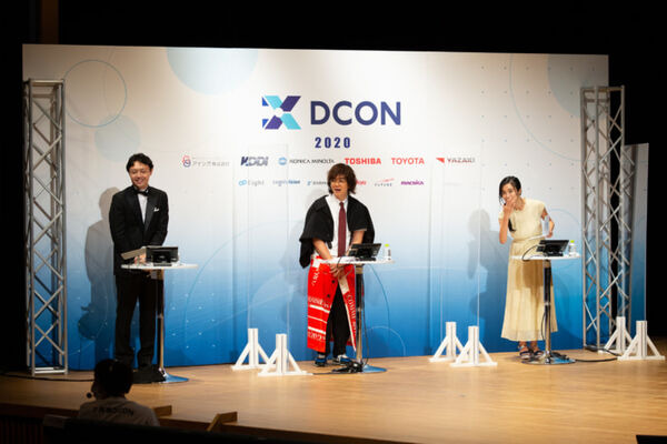 高専生がAIベンチャー企業と同じ評価基準で競うコンテスト「DCON2020」上位3チームの評価額は5億円　松尾豊氏や小島瑠璃子氏が登壇