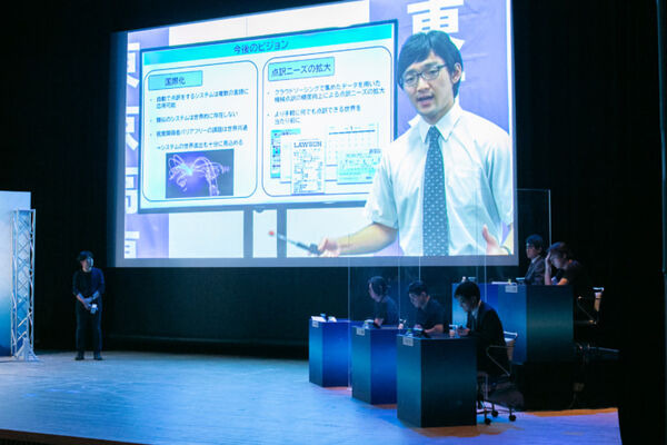高専生がAIベンチャー企業と同じ評価基準で競うコンテスト「DCON2020」上位3チームの評価額は5億円　松尾豊氏や小島瑠璃子氏が登壇