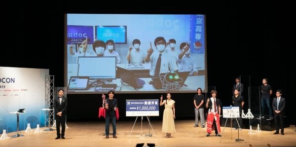 高専生がAIベンチャー企業と同じ評価基準で競うコンテスト「DCON2020」上位3チームの評価額は5億円　松尾豊氏や小島瑠璃子氏が登壇