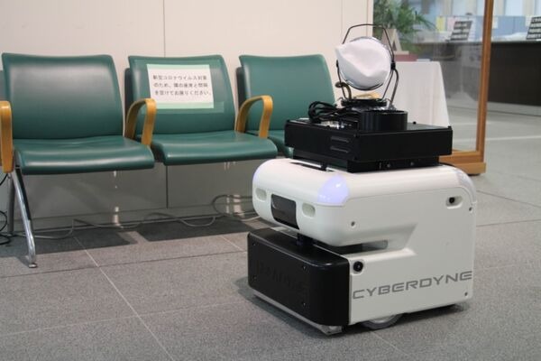 CYBERDYNEの除菌消毒作業ロボット「CL02」茨城県つくば市が本庁舎に導入　今後は公共施設での活用も検討