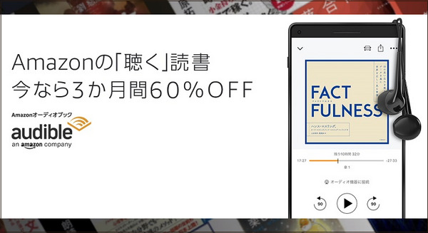 <p>シェア 0 ツイート 0 はてブ 0</p>