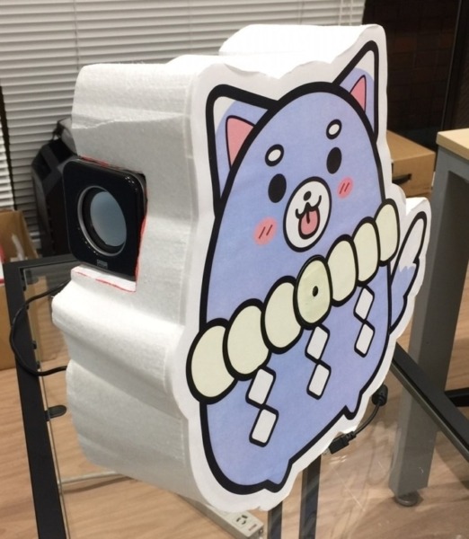 検温時の不安や威圧感を「AI×キャラクター」で解決 北海道北見市の「ミントくん」とコラボし、実用テストを開始