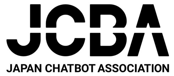 チャットボットの普及活動を目的とした「日本チャットボット協会」(JCBA)が発足  代表理事は岩崎 経氏