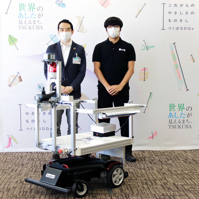 つくば市が中央図書館などの公共施設にDoog社の「UV-C紫外線照射 自動巡回ロボット」を導入 除菌作業の効果などを検証