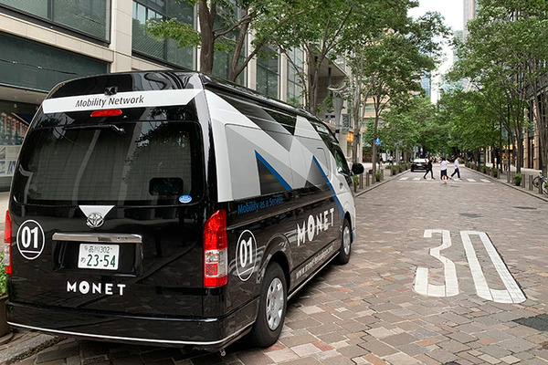 MONETがMaaS向け レイアウト変更できる多目的次世代「マルチタスク車両」を発表！コロナ感染対策に配慮した「換気&個室」も