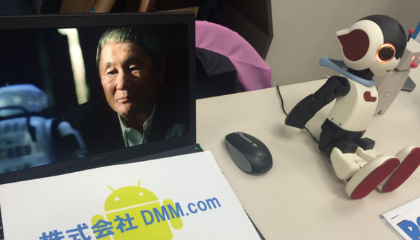 Android Bazaar and Conference 2015 Summer