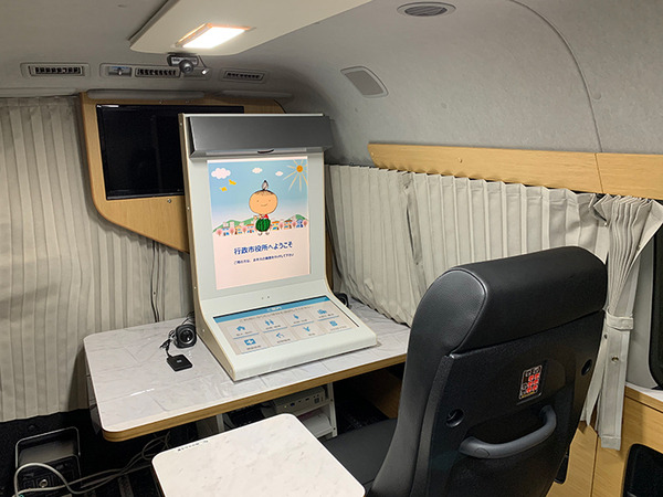 MONETがMaaS向け レイアウト変更できる多目的次世代「マルチタスク車両」を発表！コロナ感染対策に配慮した「換気&個室」も