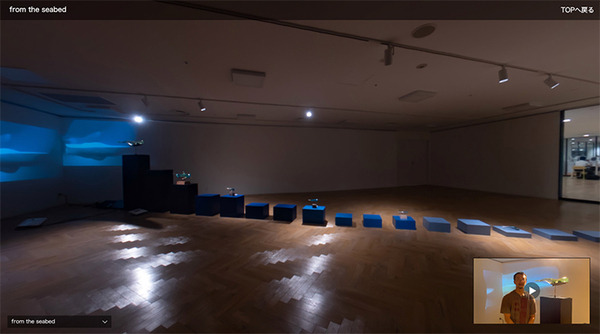 「入場できない美術展」魅力的なクジラ作品で知られる山田勇魚氏の世界を体感　前田建設工業 ICI総合センター