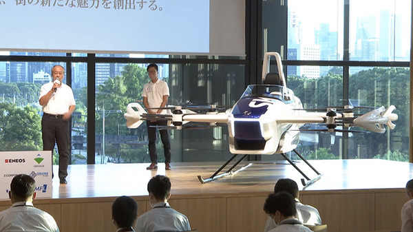 【動画】SkyDrive『空飛ぶクルマ』が有人飛行に成功！2023年度の実用化目指し、39億円の資金調達も実施