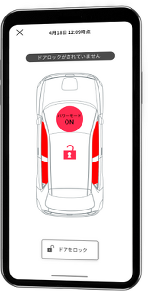 「OK, Honda」音声対話AIエージェント搭載の電気自動車「Honda e」ホンダが10月末発売　世界初の5連画面、スマホと繋がる機能も