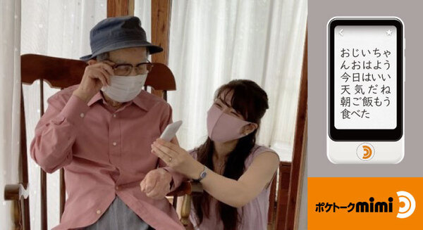 <p>シェア 0 ツイート 0 はてブ 0</p>