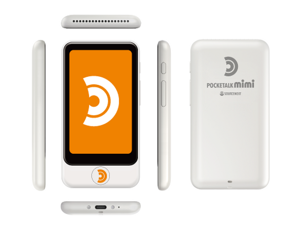 ポケトークに新製品「ポケトークmimi」が誕生　加齢性難聴や聴覚障害者にフォーカス