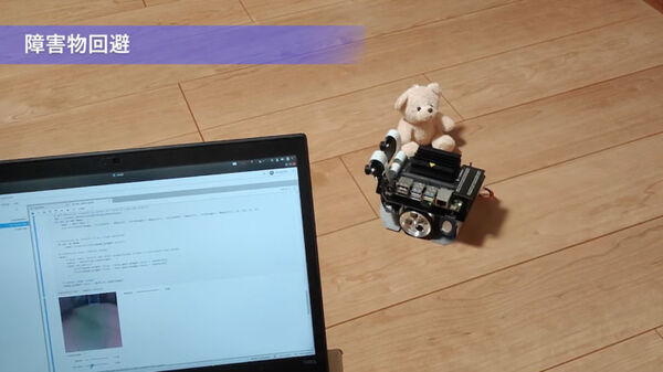 AIやロボット制御技術が学べる小型二輪移動ロボット「Jetson Nano Mouse」アールティが発表　広角カメラ2台搭載、ROS対応