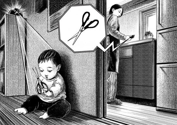 パナソニックが保有する7つの知財を活用した「未来実装パートナー」の募集を開始  共創を通じて新たな価値創出を推進