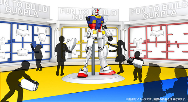 【速報】ガンダムファン必見！未来のガンプラ工場をテーマに「ガンプラエキスポ東京2020」開催　超巨大ガンプラ映像や巨大ガンダム組立体験会など