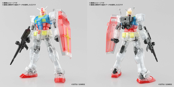 【速報】ガンダムファン必見！未来のガンプラ工場をテーマに「ガンプラエキスポ東京2020」開催　超巨大ガンプラ映像や巨大ガンダム組立体験会など