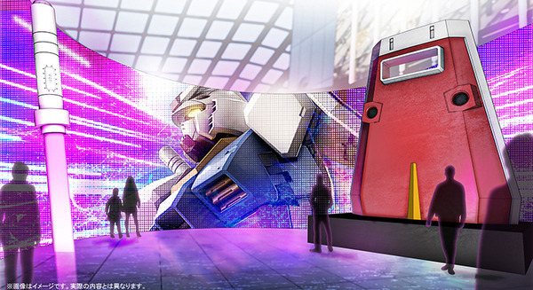 【速報】ガンダムファン必見！未来のガンプラ工場をテーマに「ガンプラエキスポ東京2020」開催　超巨大ガンプラ映像や巨大ガンダム組立体験会など