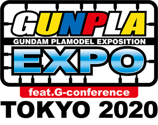 【速報】ガンダムファン必見！未来のガンプラ工場をテーマに「ガンプラエキスポ東京2020」開催　超巨大ガンプラ映像や巨大ガンダム組立体験会など