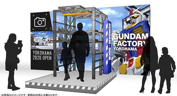 【速報】ガンダムファン必見！未来のガンプラ工場をテーマに「ガンプラエキスポ東京2020」開催　超巨大ガンプラ映像や巨大ガンダム組立体験会など