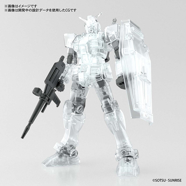 【速報】ガンダムファン必見！未来のガンプラ工場をテーマに「ガンプラエキスポ東京2020」開催　超巨大ガンプラ映像や巨大ガンダム組立体験会など