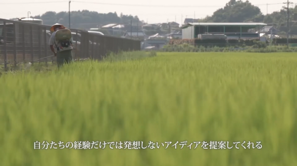 AI、IoTによって農業はどう変化した？ 農水省が「スマート農業実証プロジェクト」参画のお米農家8件の動画公開　IoTやドローン等