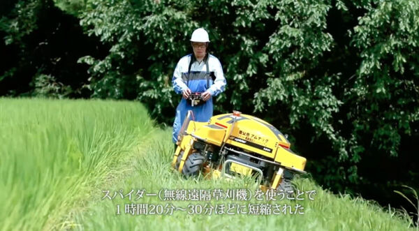 AI、IoTによって農業はどう変化した？ 農水省が「スマート農業実証プロジェクト」参画のお米農家8件の動画公開　IoTやドローン等