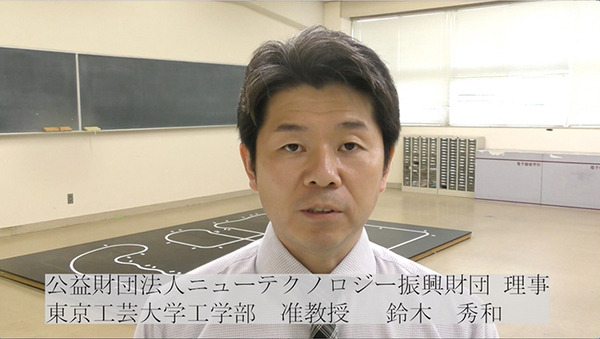 ロボットゆうえんち、あつぎロボットフィールドを開設　競技を超えた交流を目指し各種ロボコンコース常設