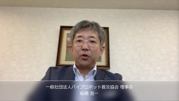 ロボットゆうえんち、あつぎロボットフィールドを開設　競技を超えた交流を目指し各種ロボコンコース常設