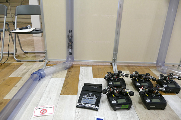 ロボットゆうえんち、あつぎロボットフィールドを開設　競技を超えた交流を目指し各種ロボコンコース常設